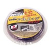 Three Yang Metal Nylon Cord Edge 6 Twist On Spool (15 m Roll)