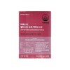 에스더포뮬러 여에스더 엘라스틴 슈퍼 액티브 2.0 400mg x 14정 (AD) Esther Formula Ye-Esther Elastin Super Active 2.0 400mg x 14 Tablets (AD)