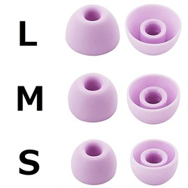 JNSA 12 PCS Replacement Ear Tip Eartip Compatible with Beats Fit Pro Earbud Headphones,Silicone Earbuds Tips S/M/L 3 Size 6 Pairs,stone purple (Fit Pro)
