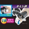 Seikou Sangyo (EXEA) ED-214 Car Accessories Ashtray Solar Quilt Ash