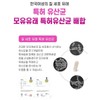 여성 질 세포 유래유산균 보장균수 100억유산균 모유유래유산균 30캡슐 Women's Vaginal