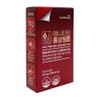 Healthy Hug 6-year-old Anytime Red Ginseng Film 211mg x 20