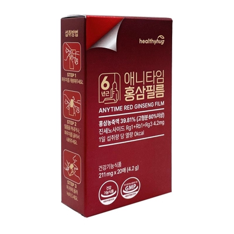 Healthy Hug 6-year-old Anytime Red Ginseng Film 211mg x 20