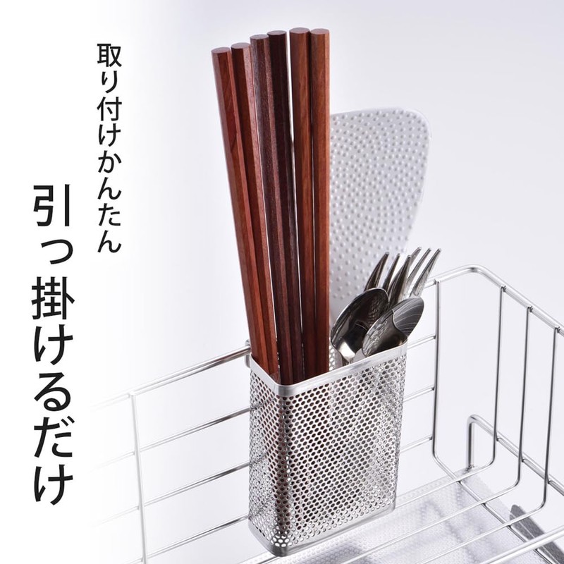 Shimomura Punching Chopsticks Pocket Slim 45698