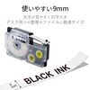Color Creation ネームランド テープ 互換 9mm 透明 8m 黒文字 CTC-CXR9X