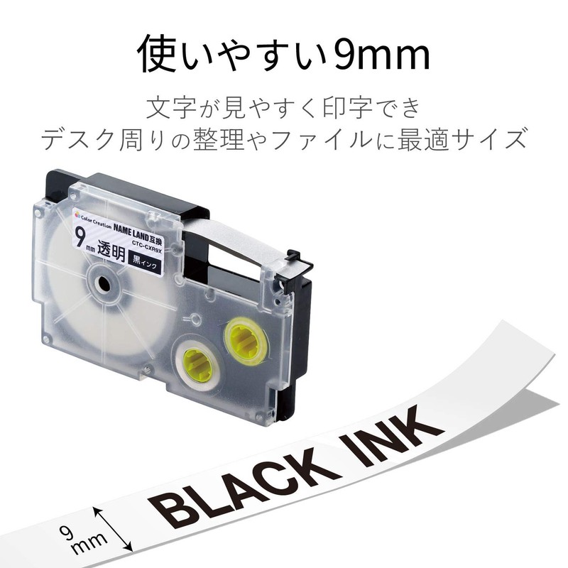 Color Creation ネームランド テープ 互換 9mm 透明 8m 黒文字 CTC-CXR9X