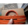 Hobart Meat Saw Blades "112in x 5/8 x 022' Premium