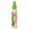 PET SILK Tropical Forest Cologne 4 Ounce