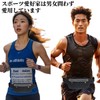 YITORMAN Slim Running Belt, Waist Bag, Waterproof Design, Lightweight Polyester