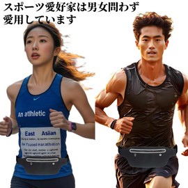 YITORMAN Slim Running Belt, Waist Bag, Waterproof Design, Lightweight Polyester Material, Smartphone Storage Pocket, Jogging, Walking, Training, Reflective Material, Unisex, Gift, Black