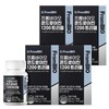 프롬바이오 콘드로이친 1200 트리플 90정x4박스/4개월 FromBio Chondroitin 1200 Triple 90 Tablets x 4 Boxes / 4 Months