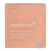 Medicube Collagen Jelly Cream 50ml