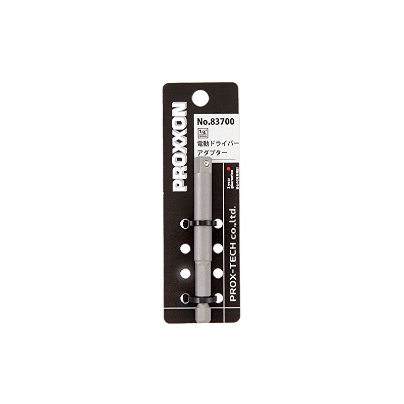 purokuson (PROXXON) For Electric Driver Adapter 1/4" No. (A Little