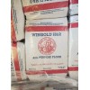 Wingold H&R flour 25 lb all purpose wingold H&R