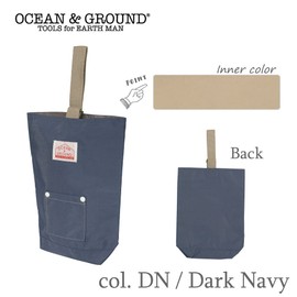 Ocean & Ground Shoe Bag GOODAY, dark navy