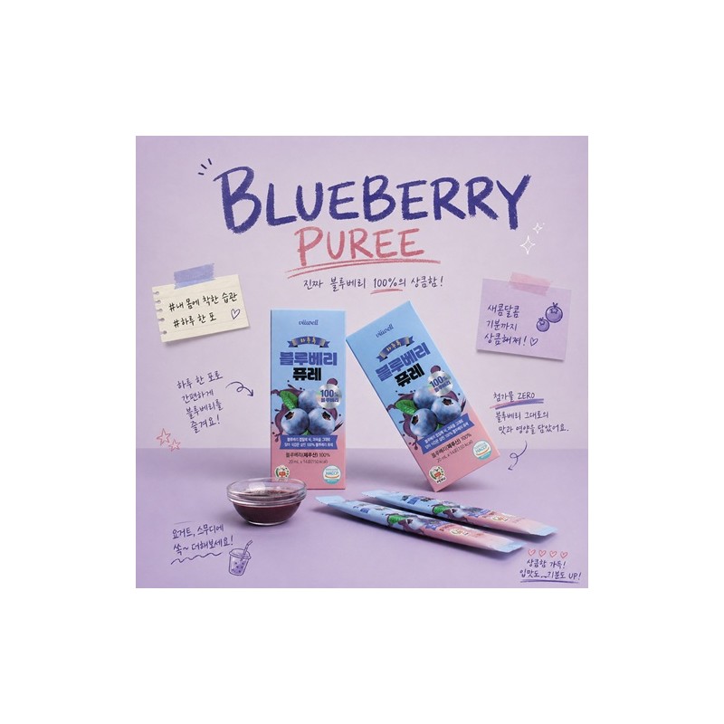 Charm goods 100% whole blueberry additive-free blueberry puree jam stick