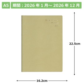 Museum 2026 A5 Weekly Desk Planner, Monday, Gold No. 500 (Starts on January 2026)