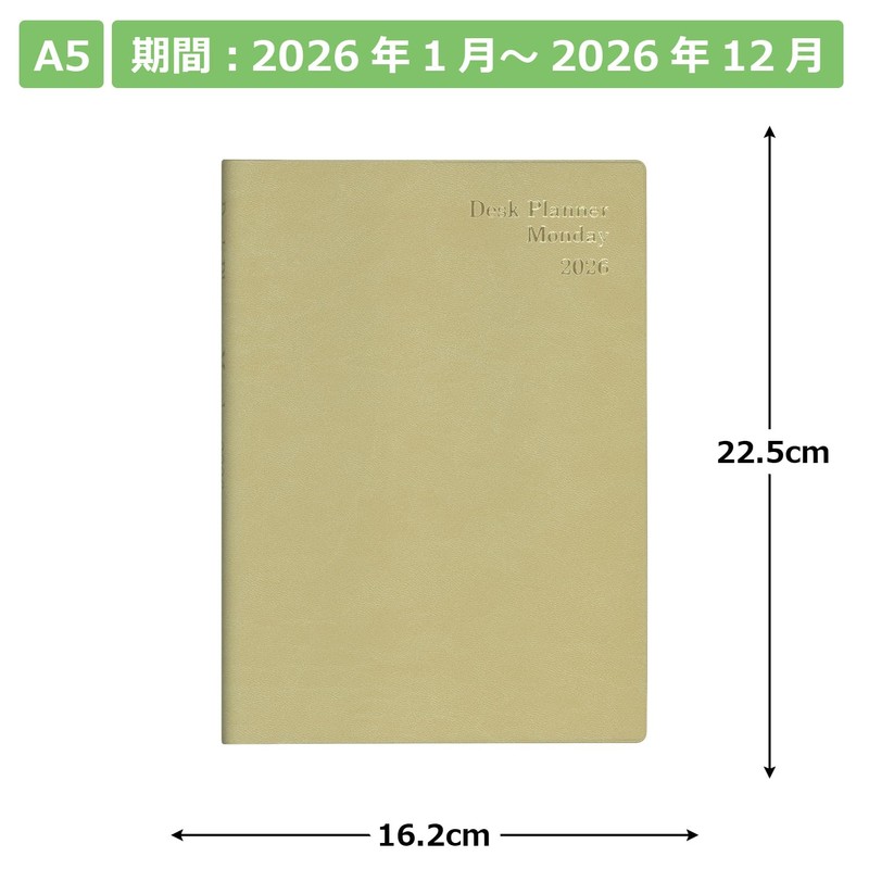 Museum 2026 A5 Weekly Desk Planner, Monday, Gold No. 500