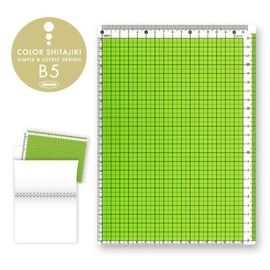 Color Square ajiki B5 [Body Color: Green] CPK-B5-G