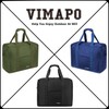 Vimapo Foldable Travel Duffle Bag with Trolley Sleeve 40L -