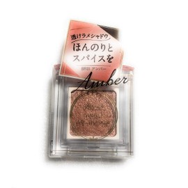Paradu Single Eye Shadow BR01 Amber