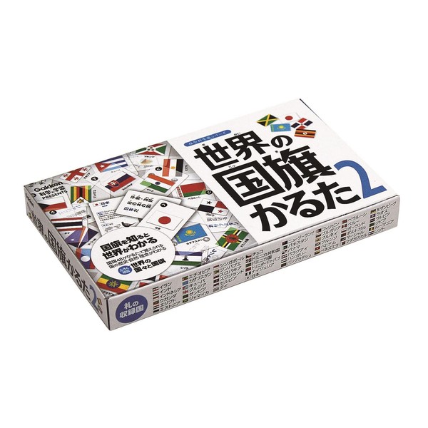 Flags of the world playing cards 2
