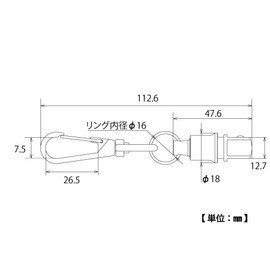 Top Industry PSH-4BRBKN Impact Socket Holder, 3 Color Set, Quarter Square Included, Tool, Portable, Lightweight