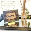 Sin. Made in Japan Brass Card Stand Normal Size Set