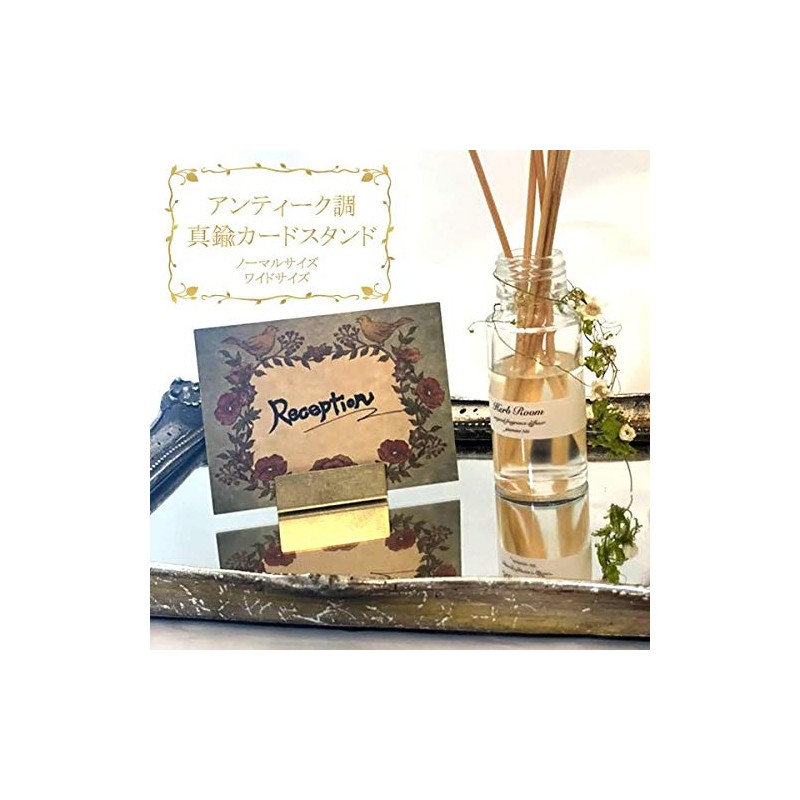 Sin. Made in Japan Brass Card Stand Normal Size Set