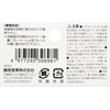 SK11 For Welding Light Lens Blackout Stephanie Degrees # 9 Set of