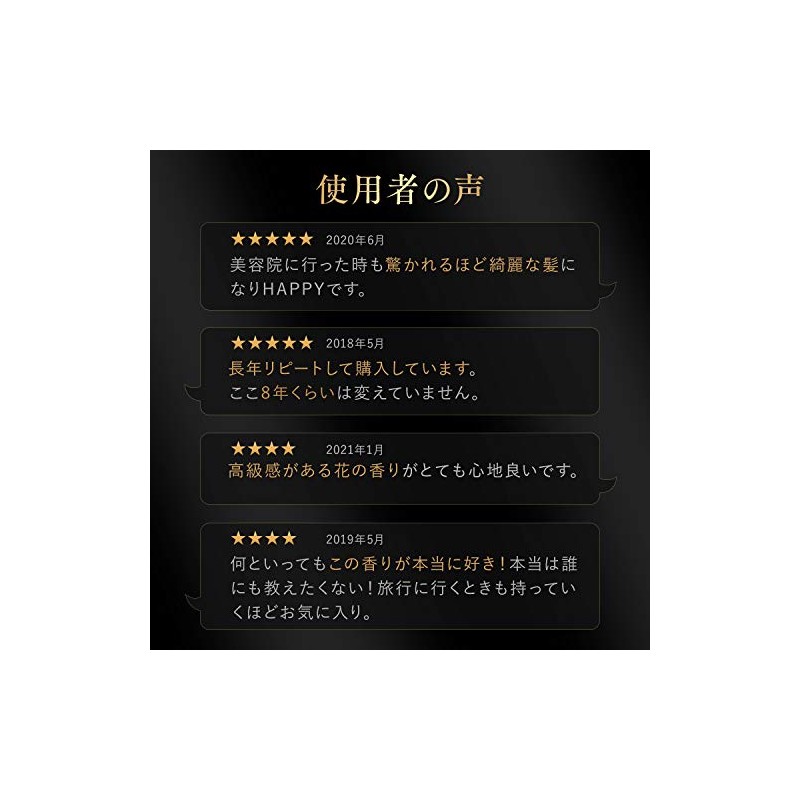 Lux Bio Fusion | Shampoo | Damage Defense Conditioner 250g