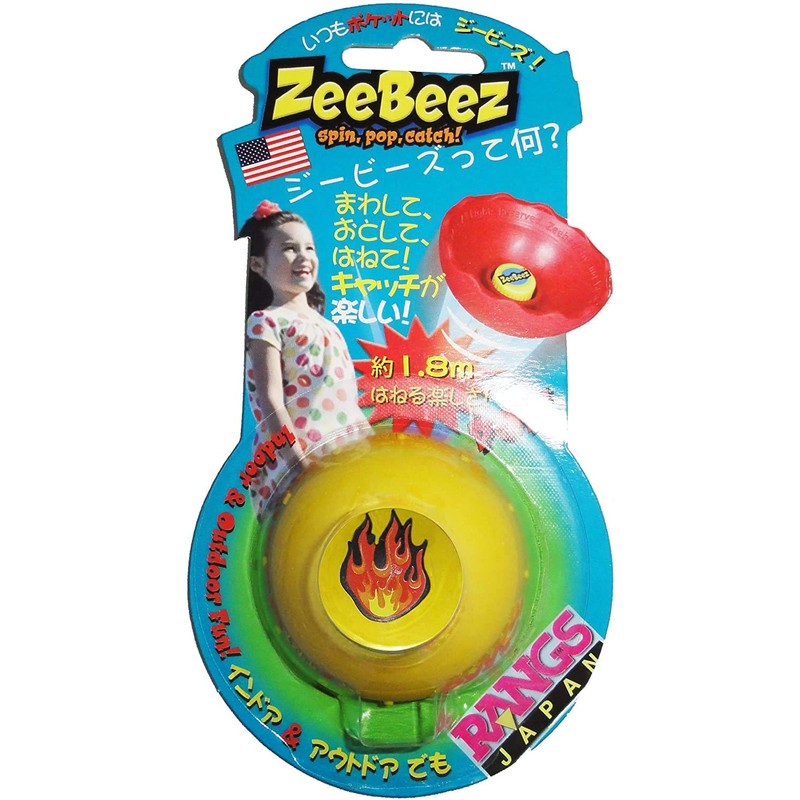 ラングスジャパン(RANGS) ジービーズ イエロー