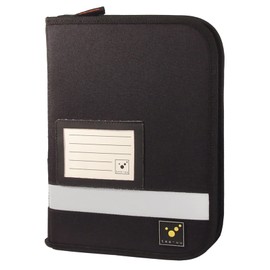 tee-uu Trip Organizer (Black)