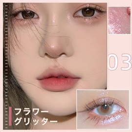 DSMDAISIMAN Matte Eye Shadow Stick, Sleeping Silk, Liner, Pencil, Eye Makeup, Delicate Glitter, Easy to Color, No Glitter, Pink Eye Shadow (03-Flower Glitter)