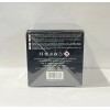 Lattafa Tamima 3.4oz EDP Spray For Men New In Box