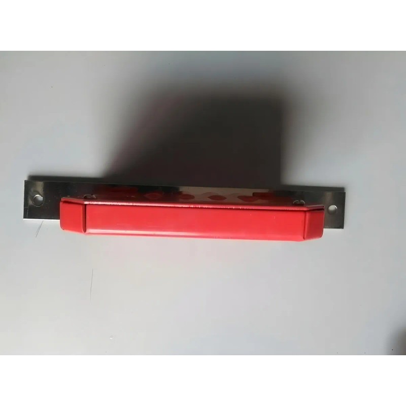 Cerradura Chapa Alta Seguridad Austral 502ttl 4421