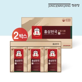 Jeonggwanjang (현대홈쇼핑)정관장 홍삼천국 2박스 Hyundai Home Shopping Jeonggwanjang Red Ginseng Heaven 2 Boxes