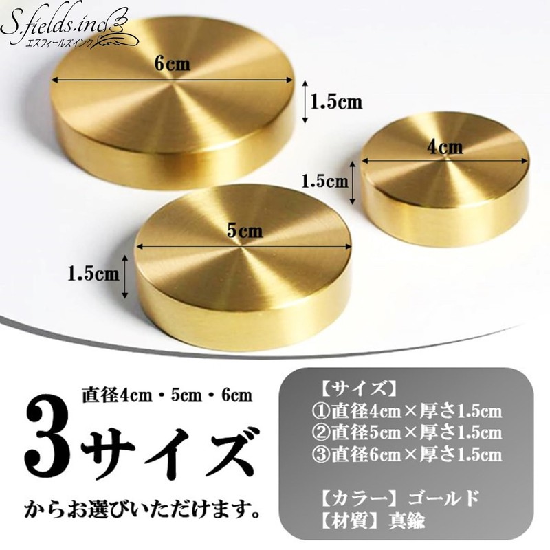 S.fields.inc Paperweight Brass Paperweight Round Round Weight Calligraphy Beginning Calligraphy