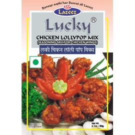 Lucky Masale Party Pack1 ( Chicken 65, Chicken Lollipop, Chicken Masala, Chicken Korma, Mutton Biryani Masala)