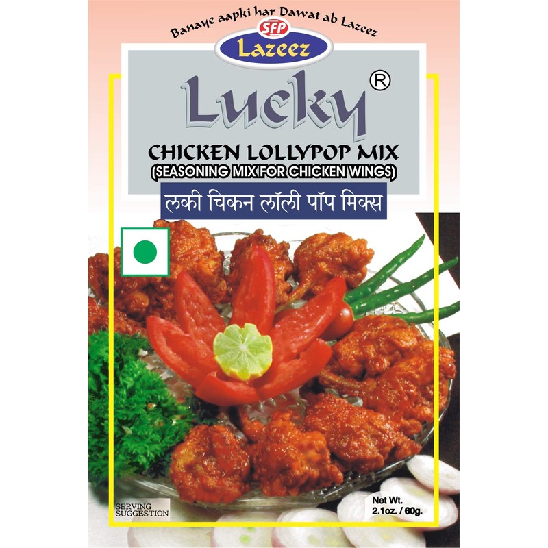 Lucky Masale Party Pack1 ( Chicken 65, Chicken Lollipop, Chicken