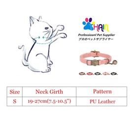 THAIN Leather Cat Collar with Bell Breakaway- Adjustable, Durable, Retro Bell fit Most Cats and Kittens (Red)