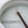 Incense Burner Ashes Beads Sparkling Incense Ash, 17.6 oz (500