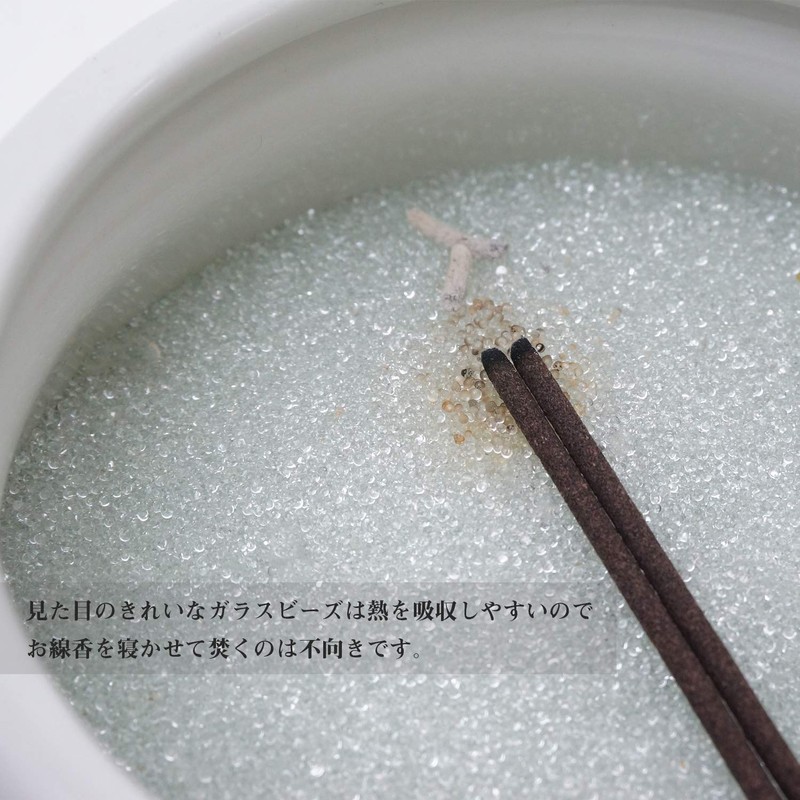 Incense Burner Ashes Beads Sparkling Incense Ash, 17.6 oz (500