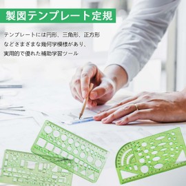 Drawing Template (Set of 3) Template Drafting Ruler Set, Geometric Ruler, Transparent Geometric Drawing, Circle, Triangle Ruler, General General Ruler, For Drafting, Drawing, School Education,