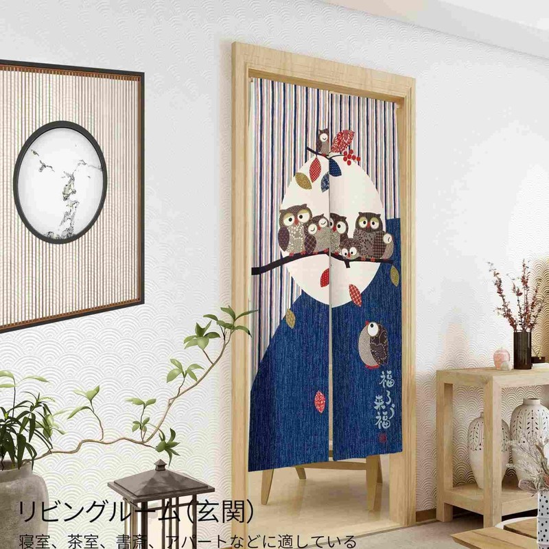 SAWABIYA Noren Noren Cute Owl Japanese Modern Room Divider Curtain,