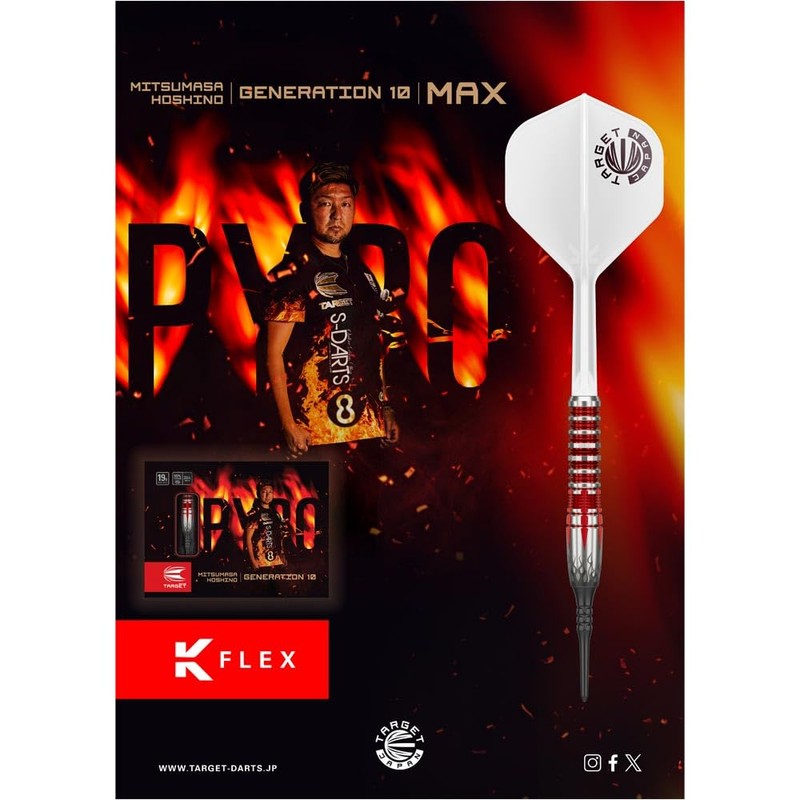 TARGET JAPAN Target Japan Pyro G10 MAX Pyro Generation 10