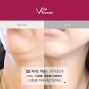Anacis 아나시스 벨라컨투어 V 컨투어링 턱라인 넥케어 고톡스 앰플 30ml