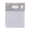 Raymay Fujii KP43 B8 Kept Mini Binder Refills, Card Holder,