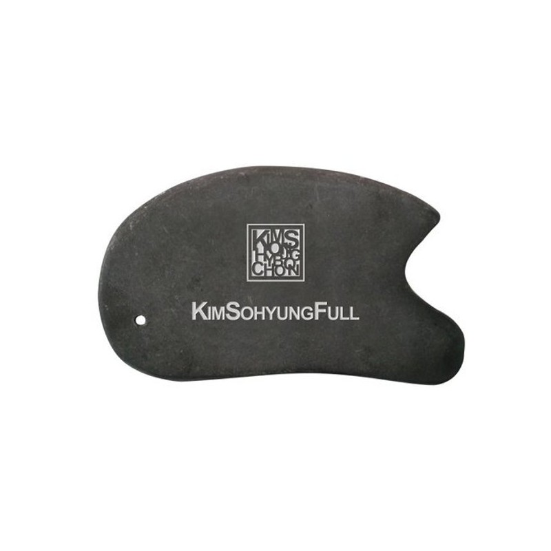 (2개)김소형 스톤 괄사 (2pcs) Kim So-hyung Stone Gua Sha