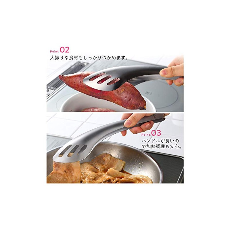 Oaks Reye Scoop Sauce and Grab Meat Tongs, Made in